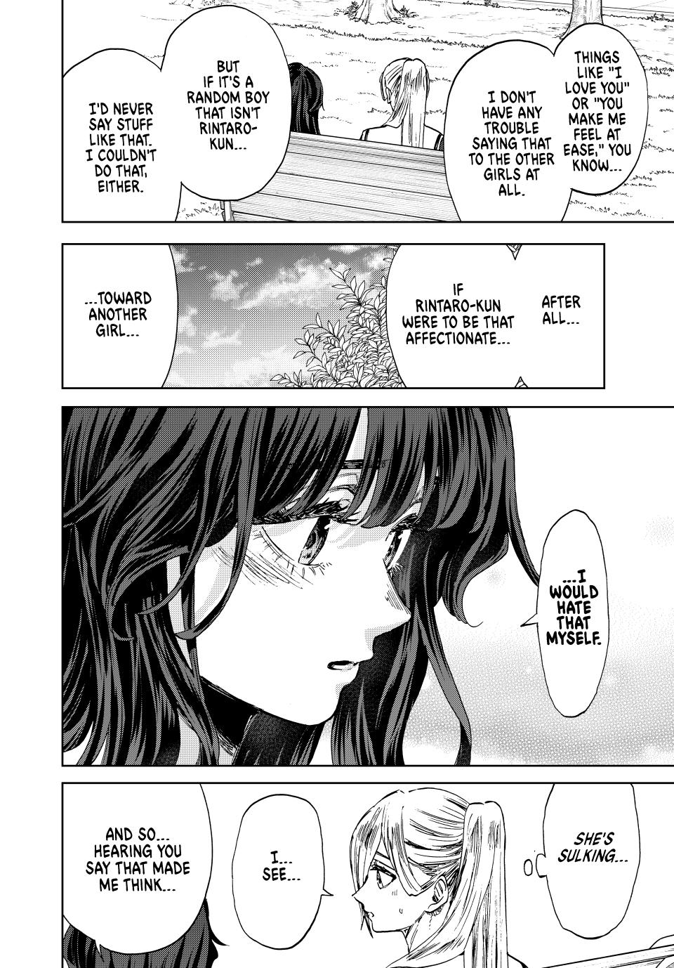 Page 6 of Chapter 141