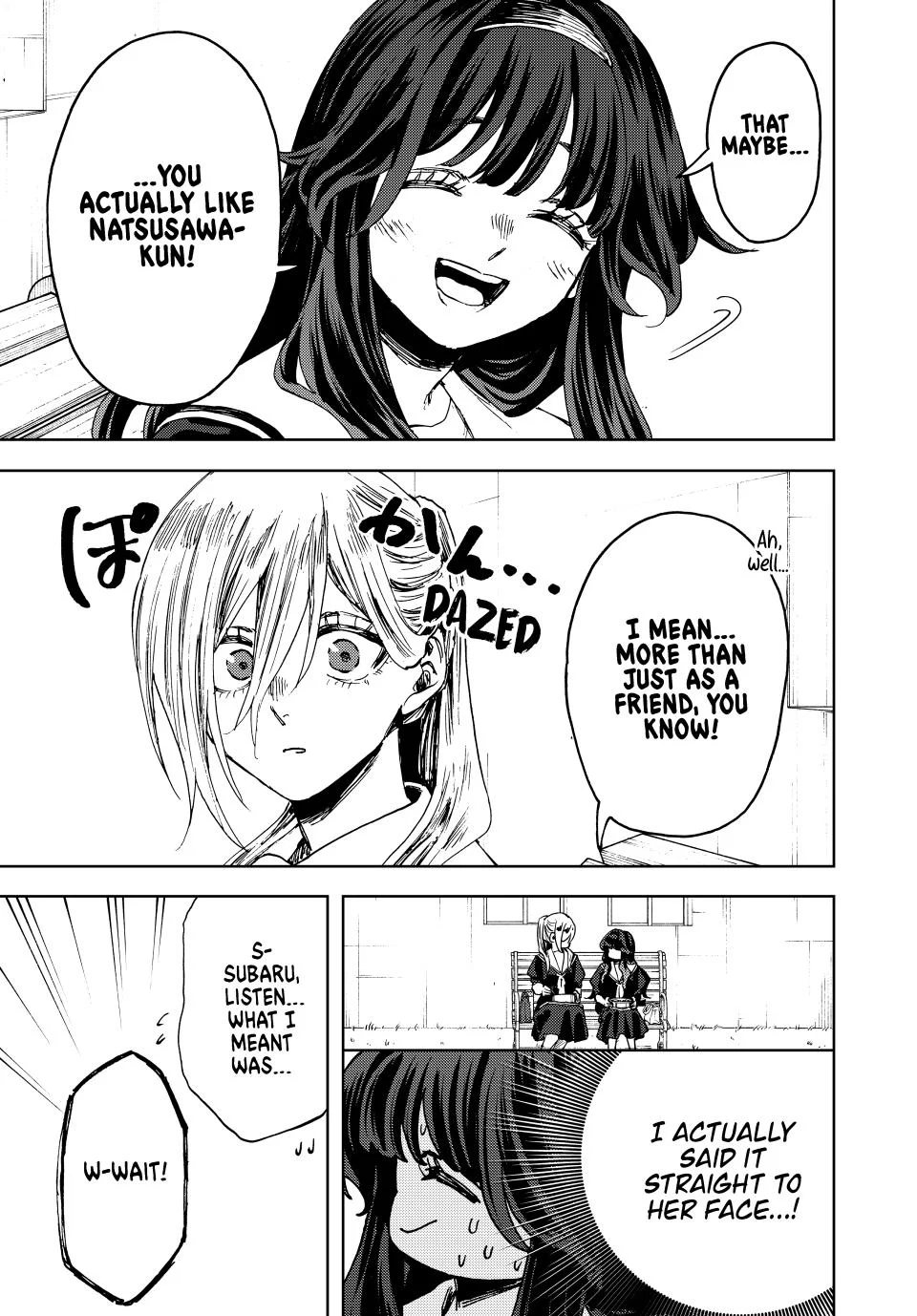 Page 7 of Chapter 141