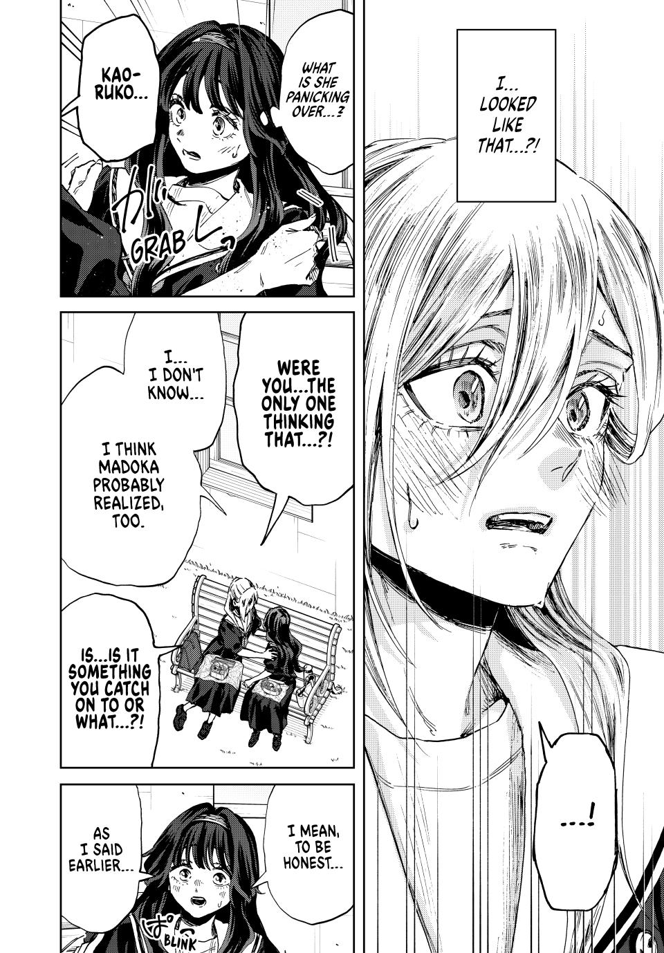 Page 10 of Chapter 141