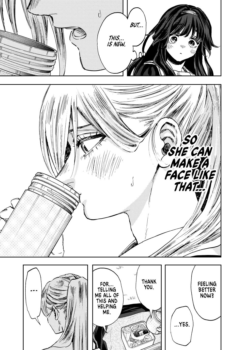 Page 13 of Chapter 141