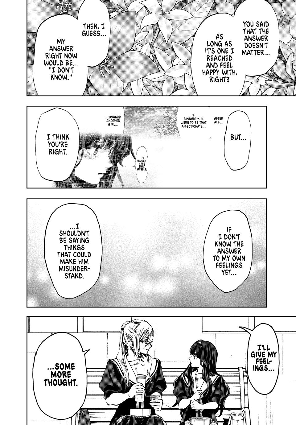 Page 14 of Chapter 141