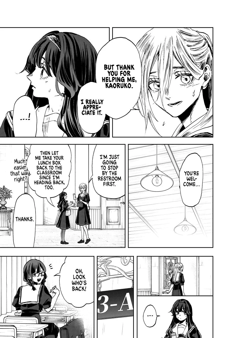 Page 15 of Chapter 141
