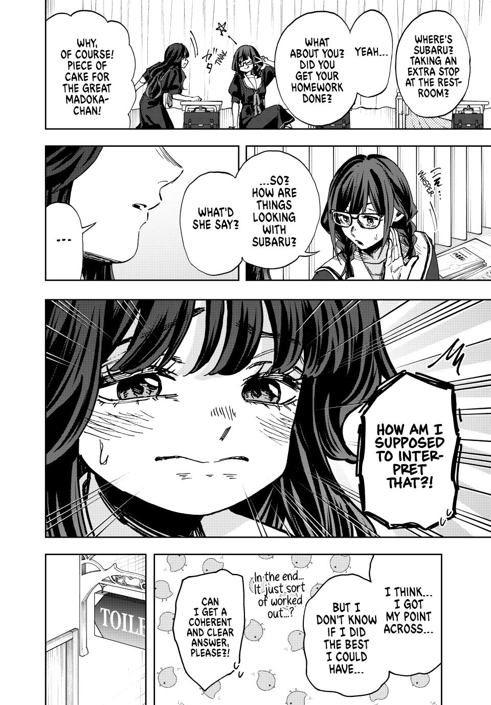 Page 16 of Chapter 141