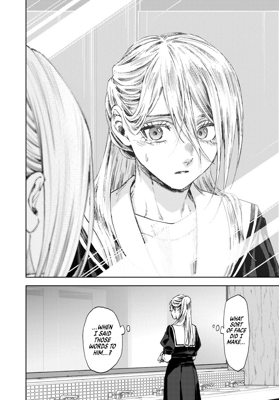Page 18 of Chapter 141