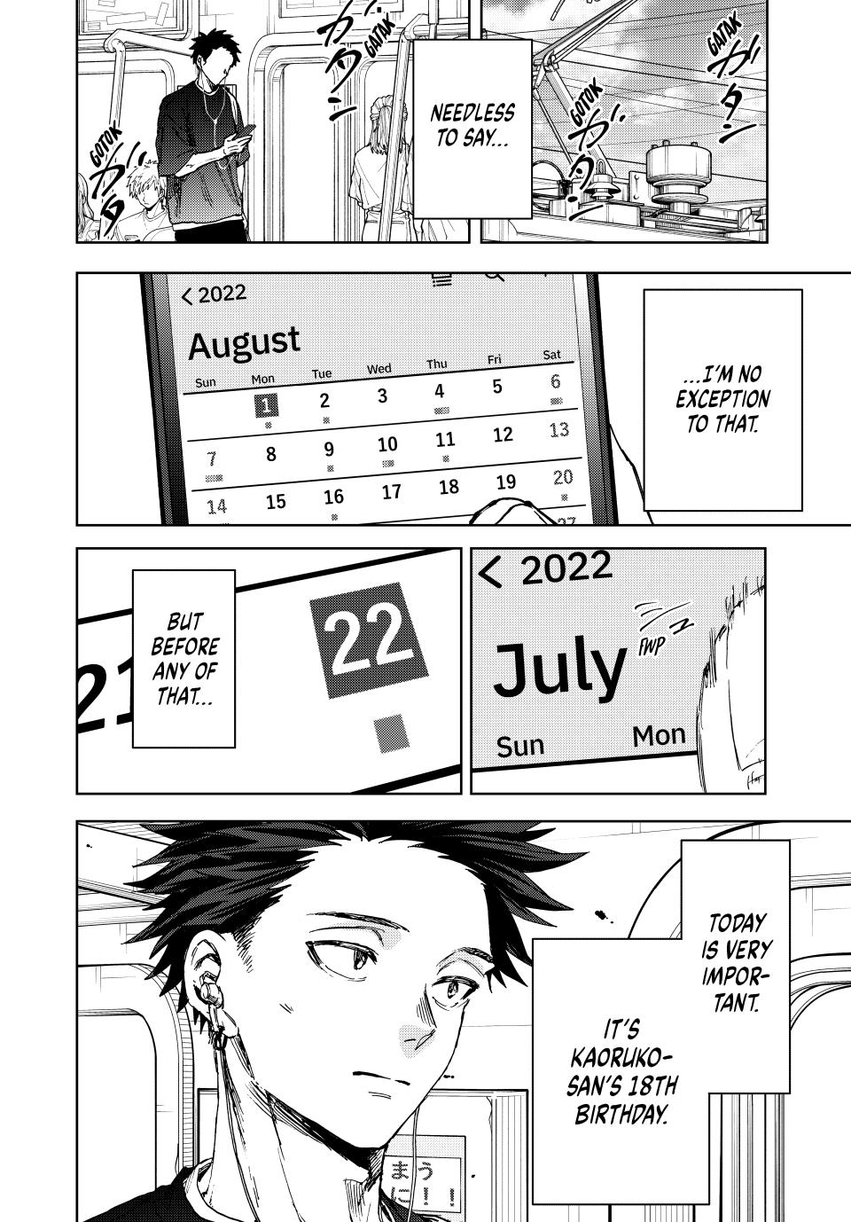 Page 20 of Chapter 141