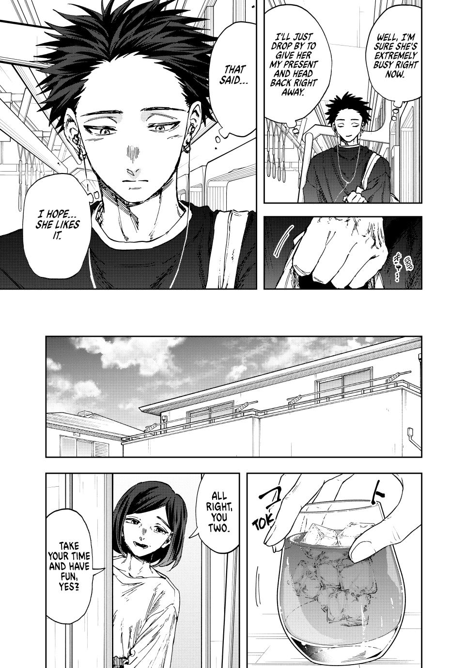 Page 21 of Chapter 141