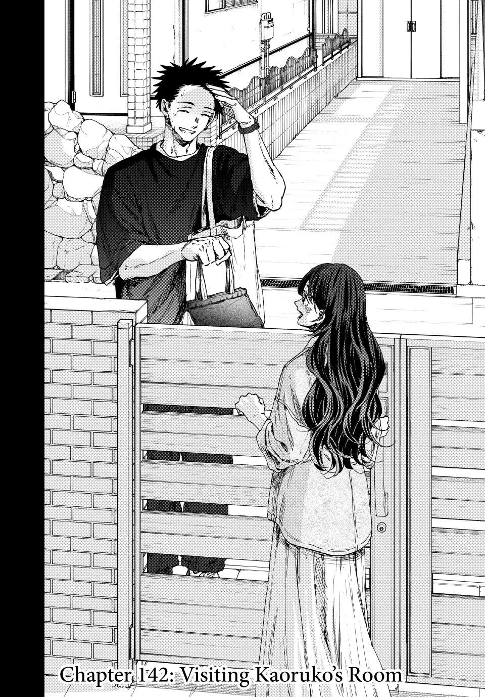 Page 2 of Chapter 142