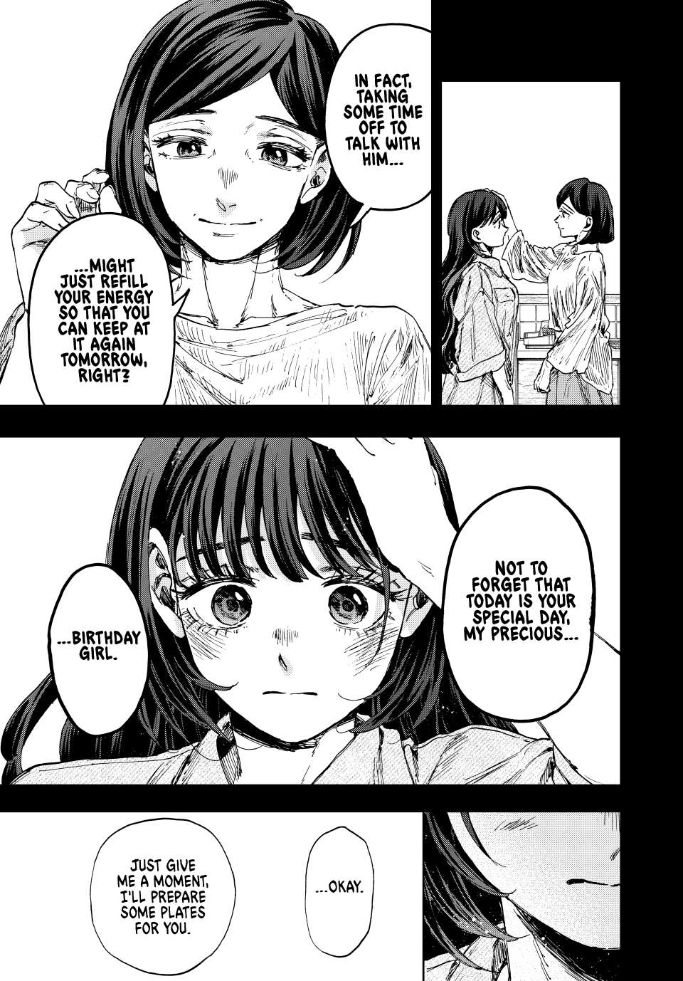 Page 5 of Chapter 142