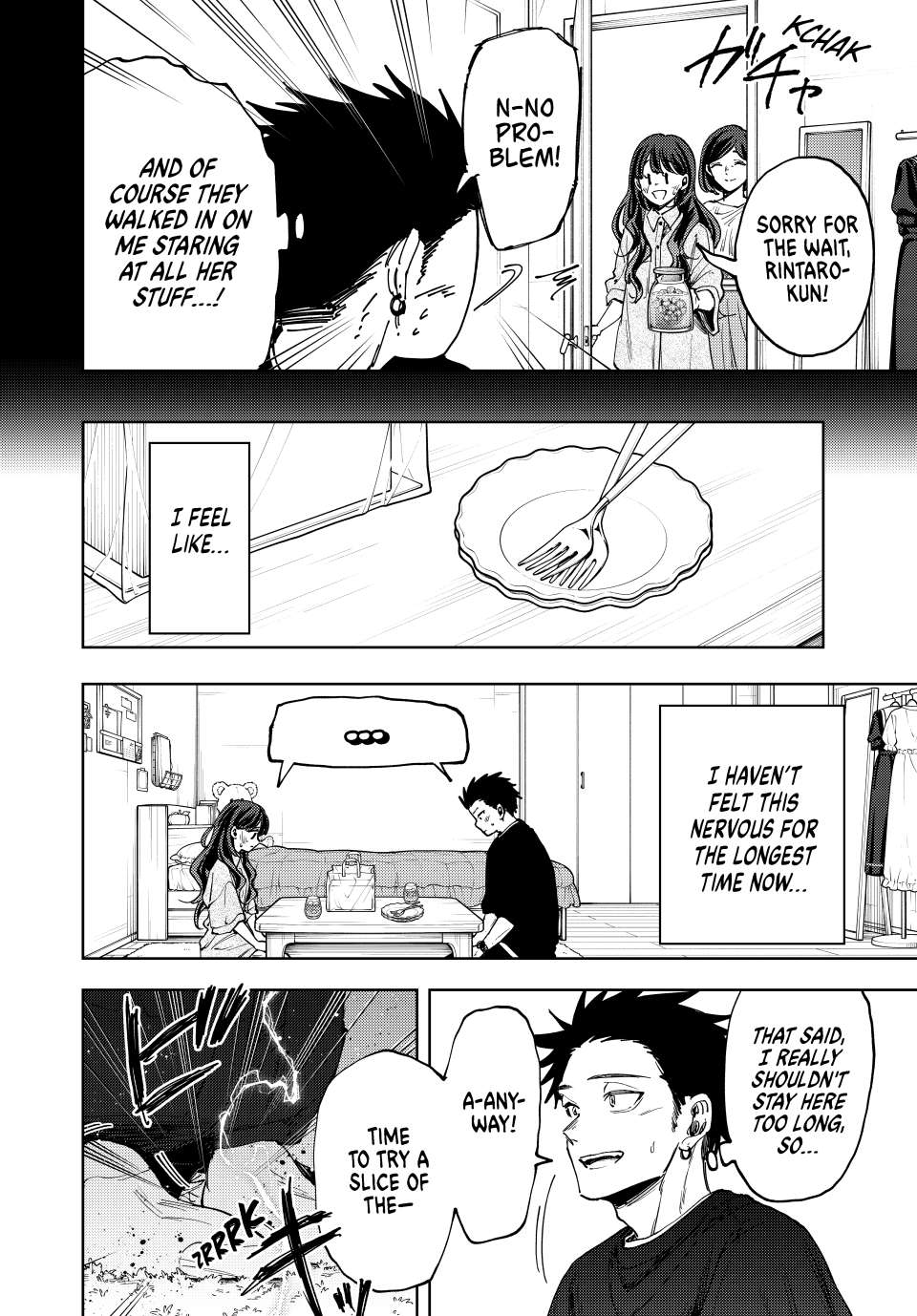 Page 8 of Chapter 142