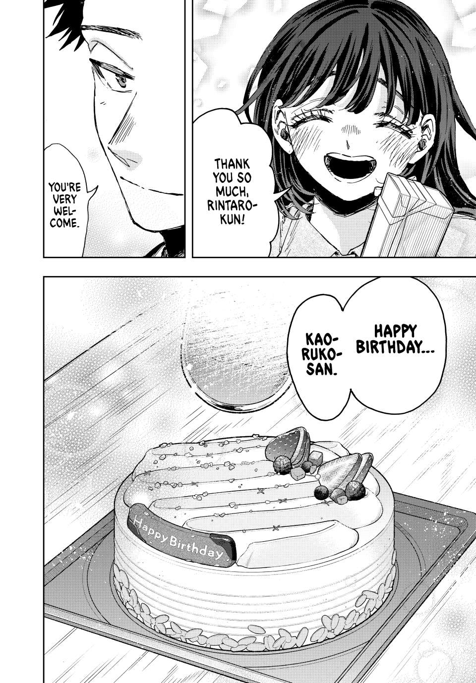 Page 12 of Chapter 142