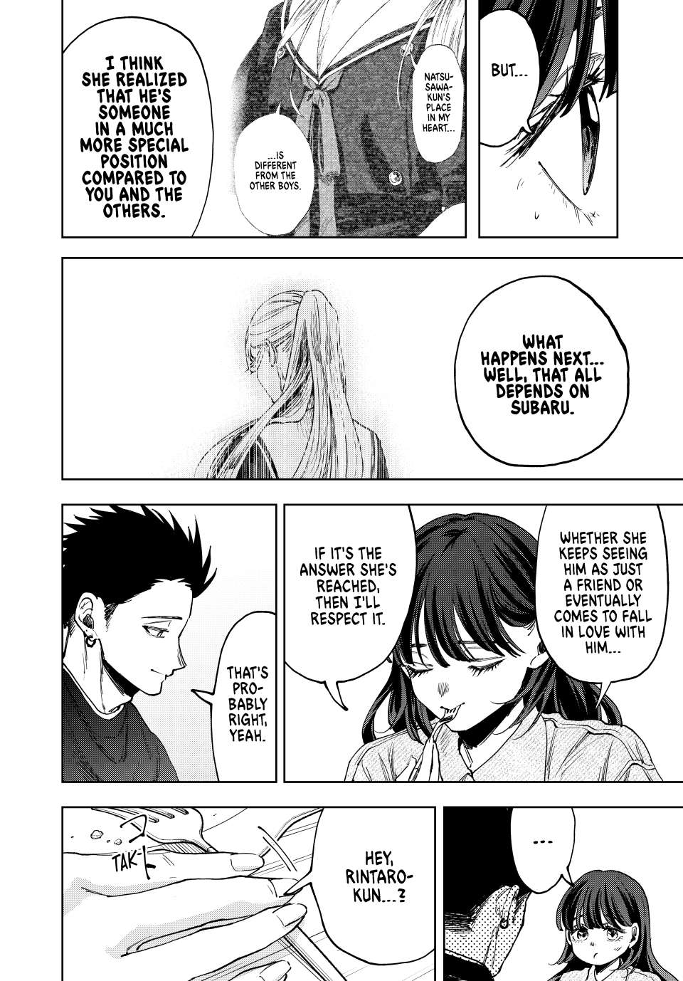 Page 16 of Chapter 142