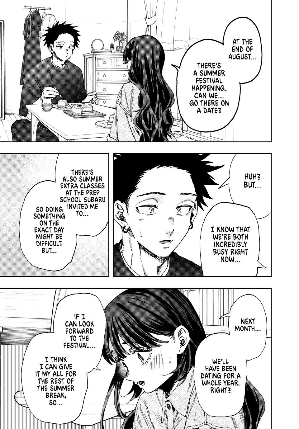 Page 17 of Chapter 142