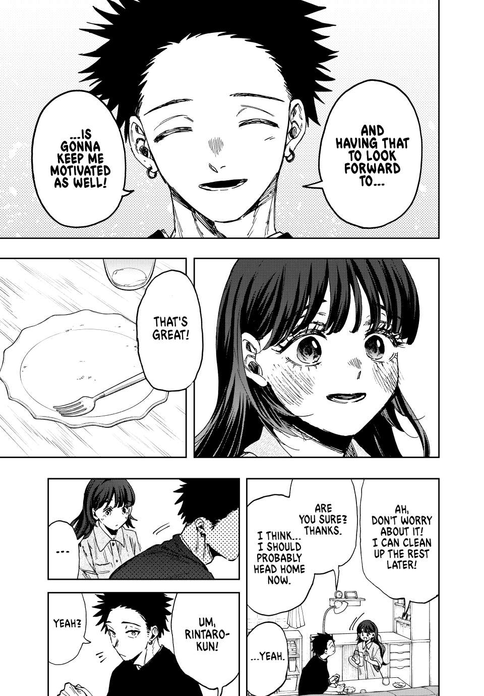 Page 19 of Chapter 142