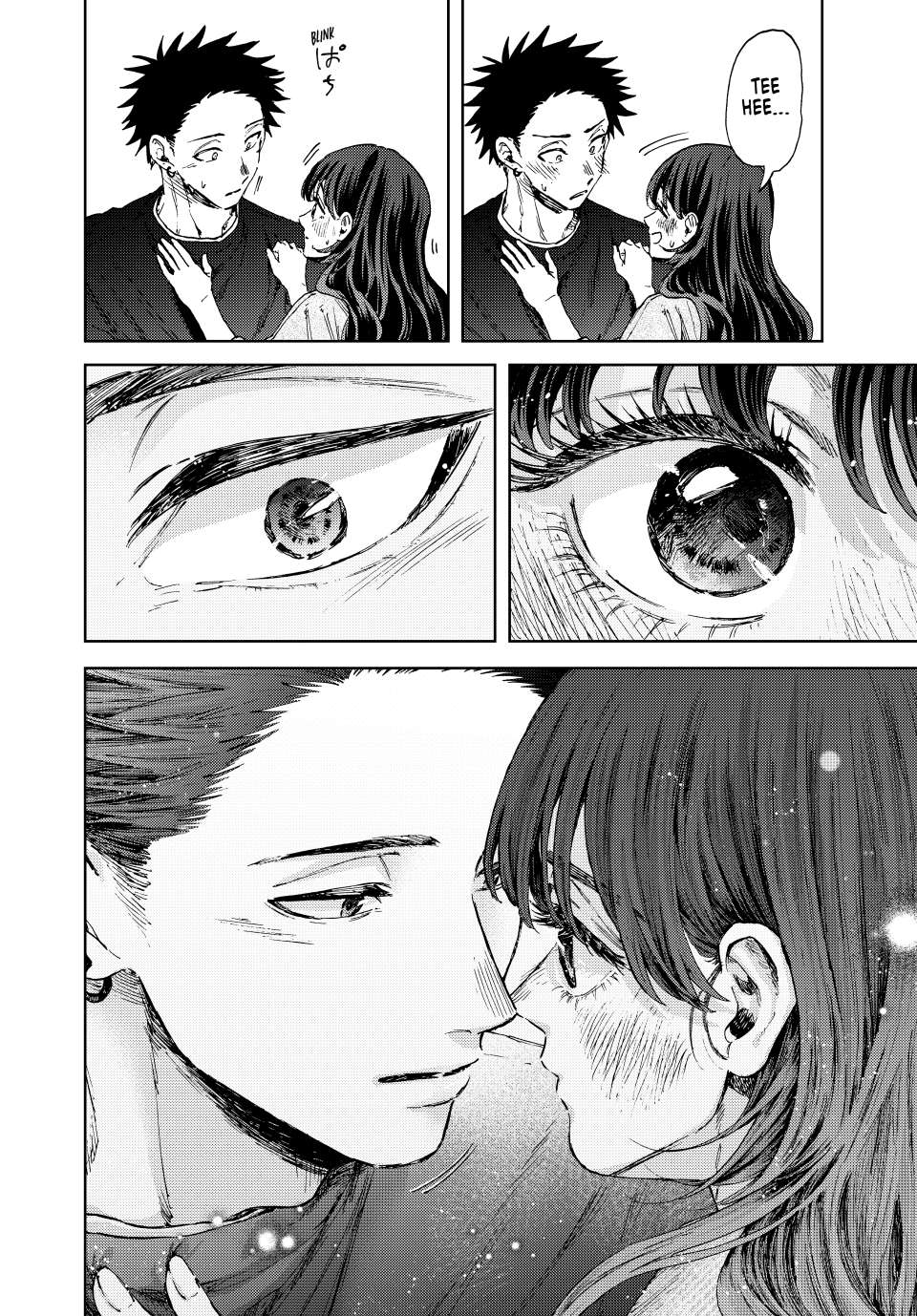 Page 22 of Chapter 142