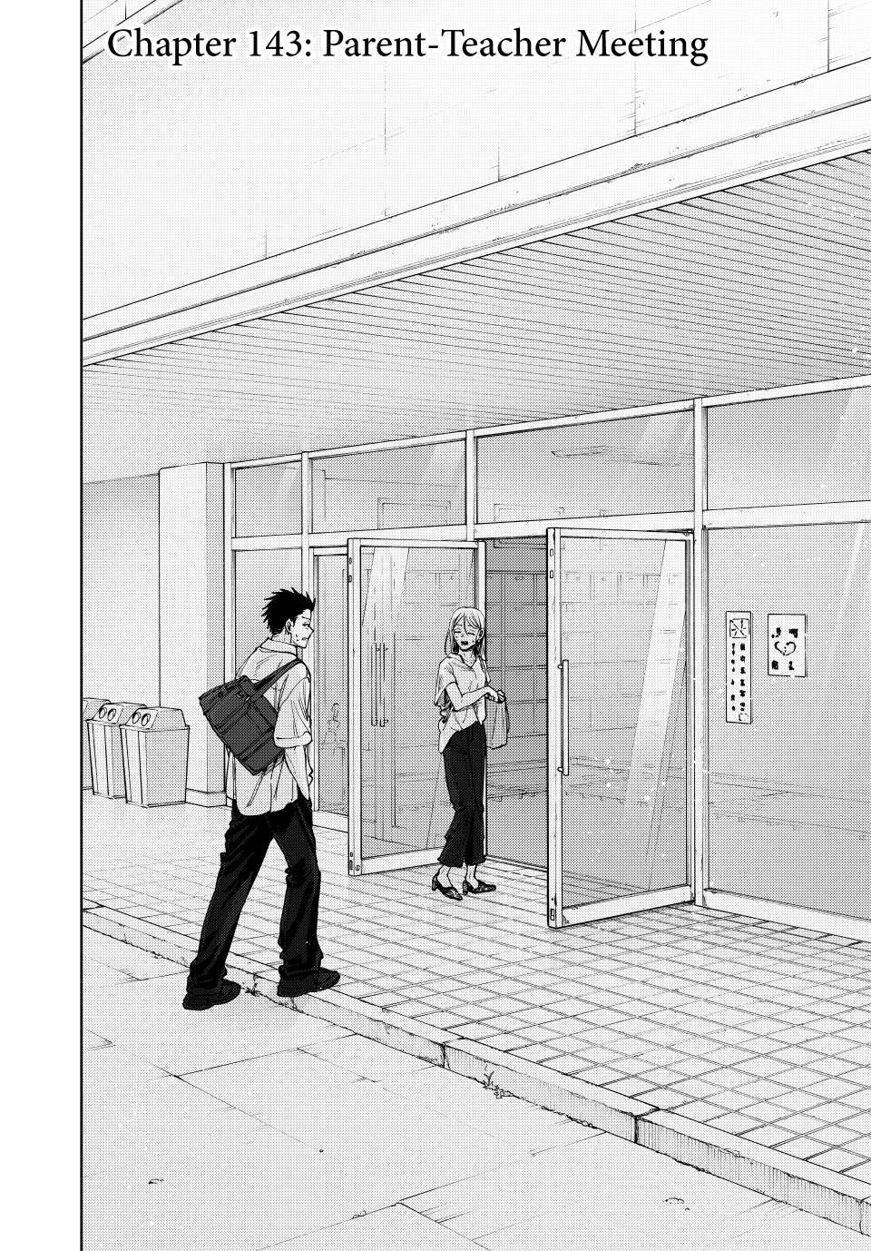 Page 2 of Chapter 143