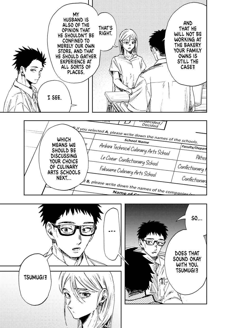 Page 5 of Chapter 143