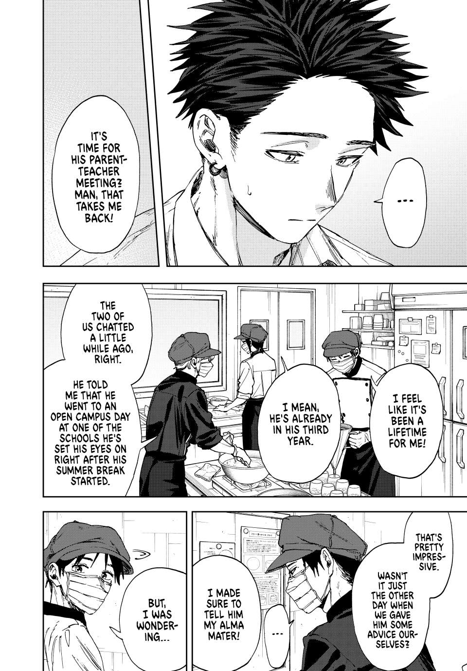Page 6 of Chapter 143