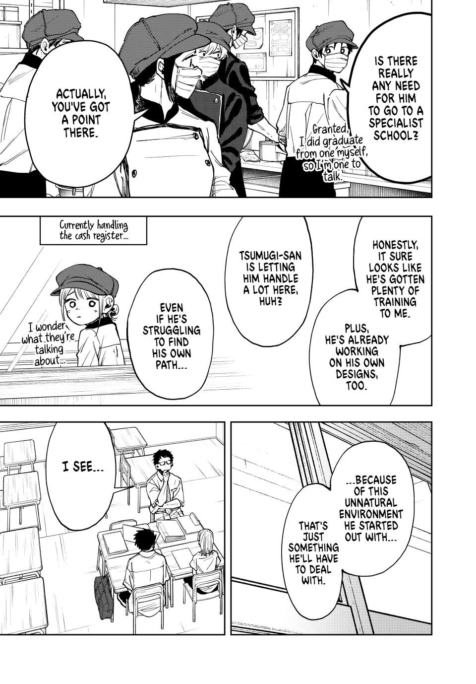 Page 7 of Chapter 143