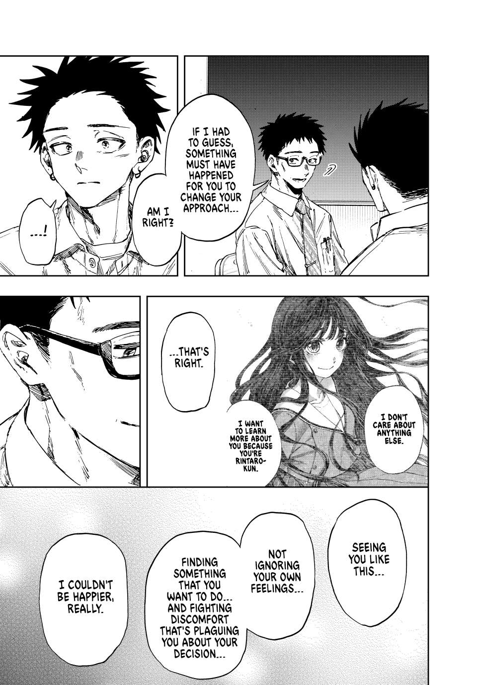 Page 13 of Chapter 143