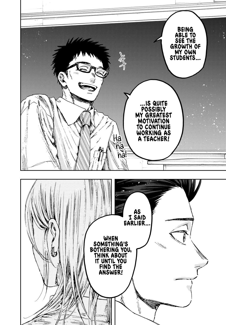 Page 14 of Chapter 143