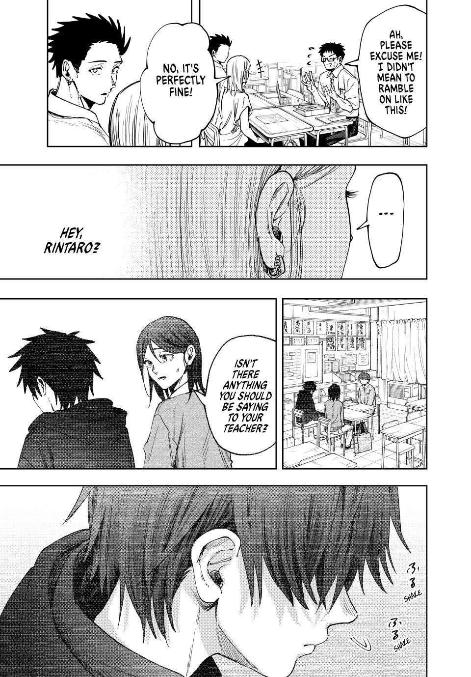 Page 15 of Chapter 143
