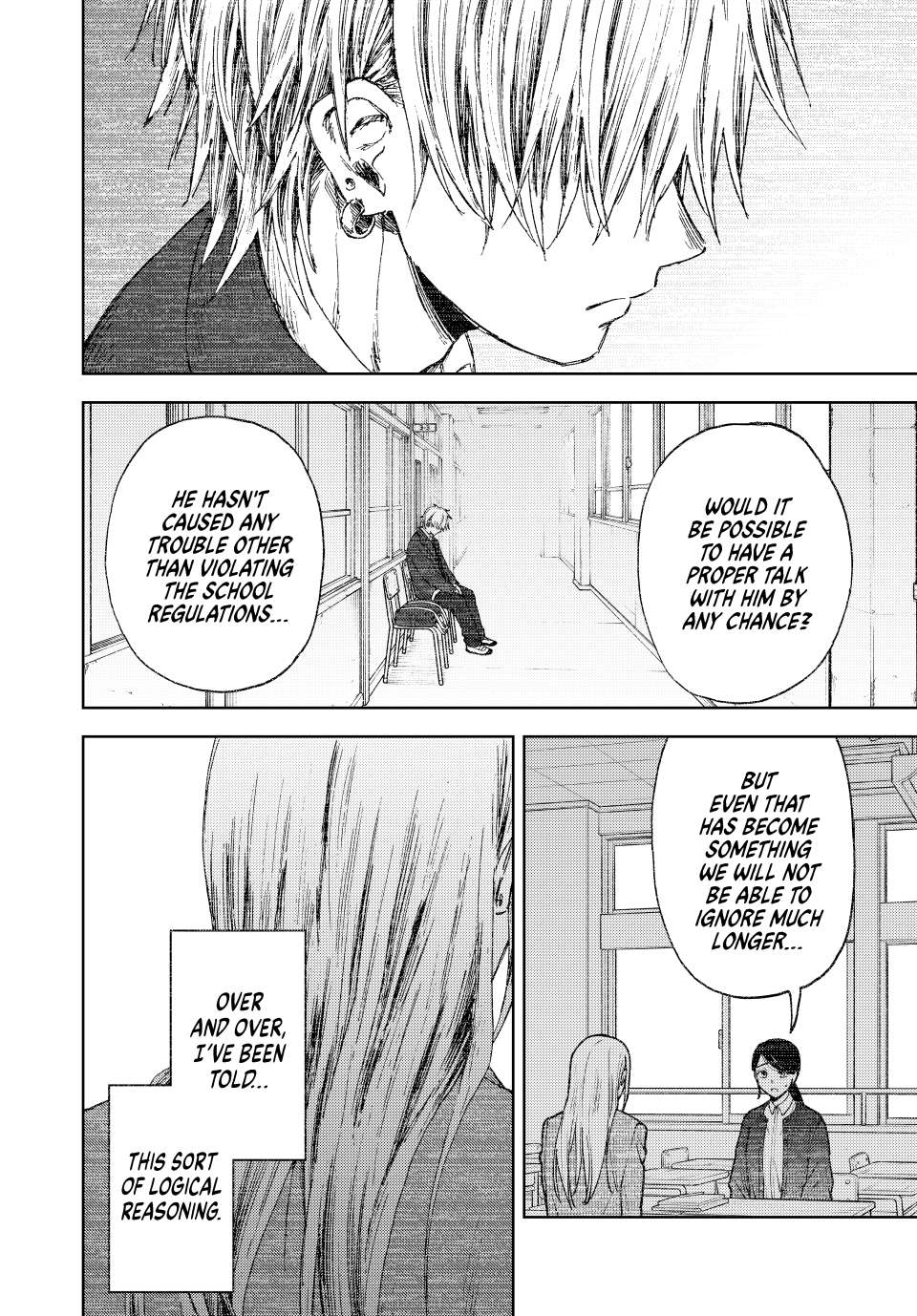 Page 16 of Chapter 143