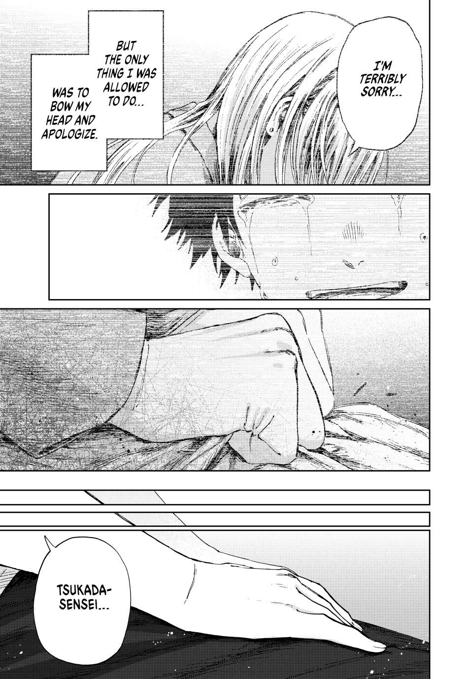 Page 17 of Chapter 143