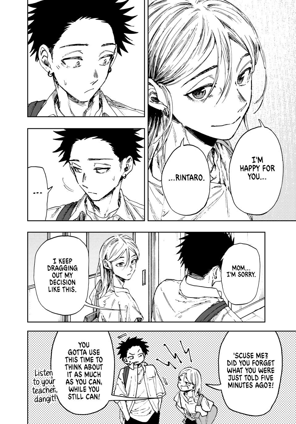 Page 20 of Chapter 143