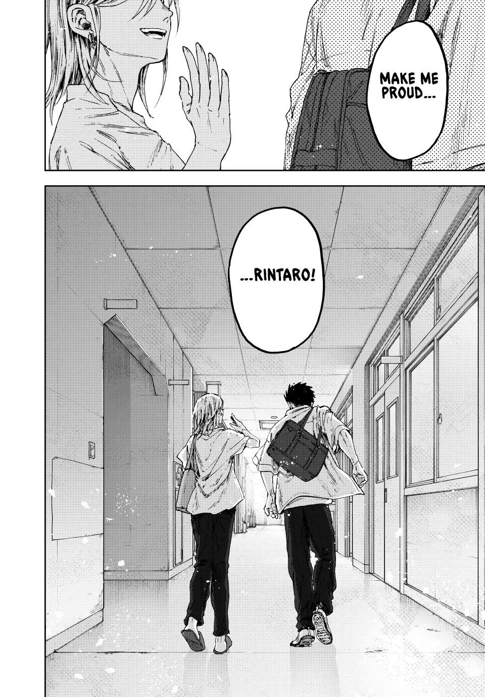 Page 24 of Chapter 143