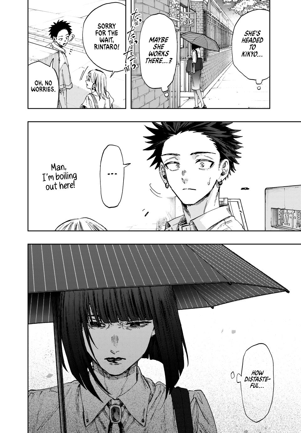 Page 4 of Chapter 144