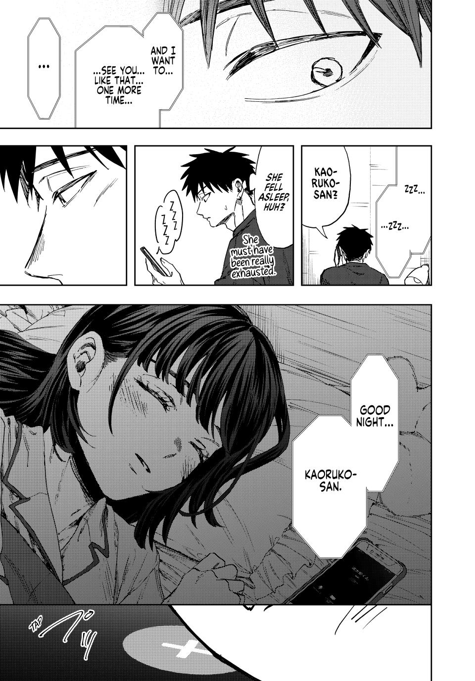 Page 19 of Chapter 144