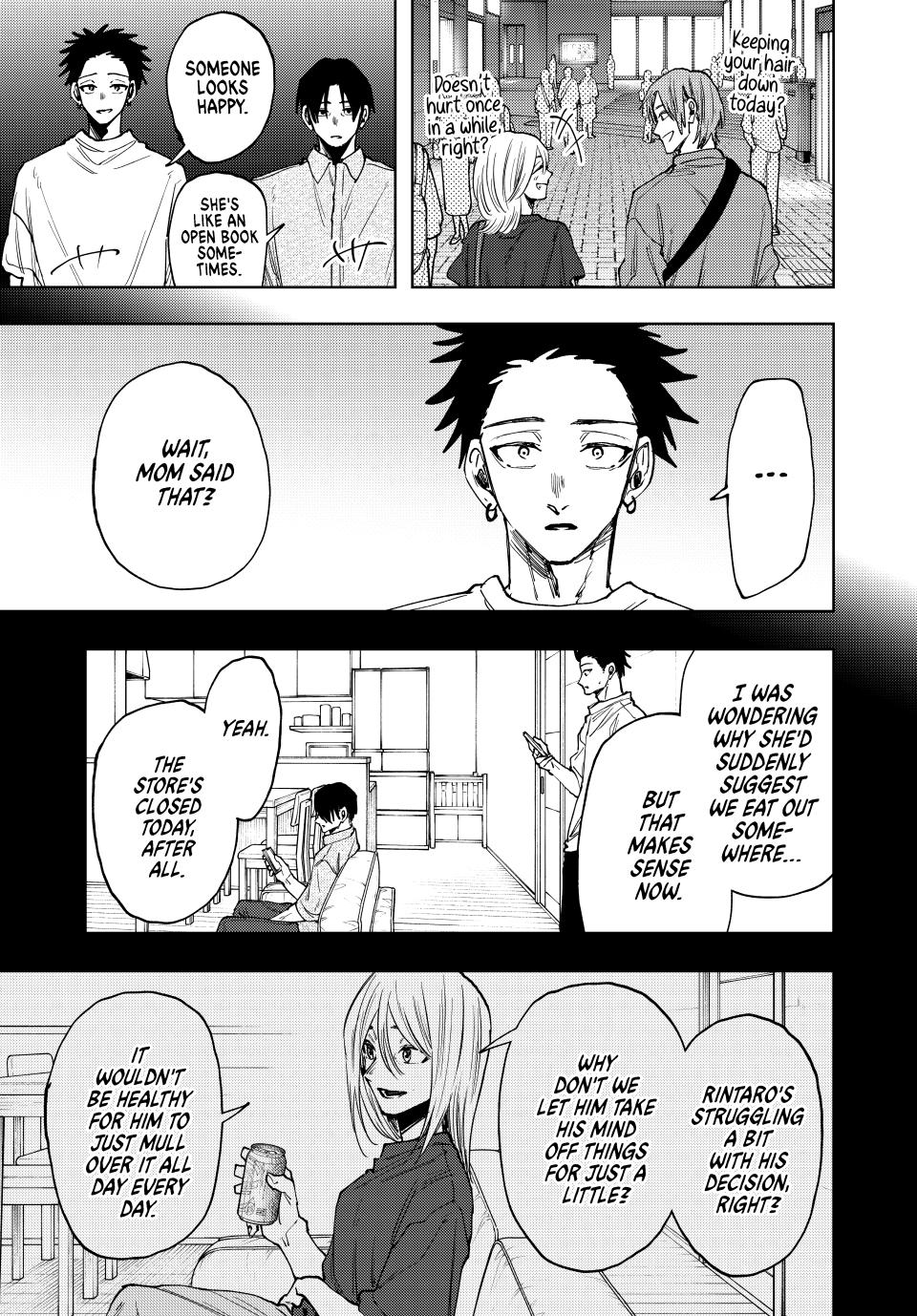 Page 3 of Chapter 145