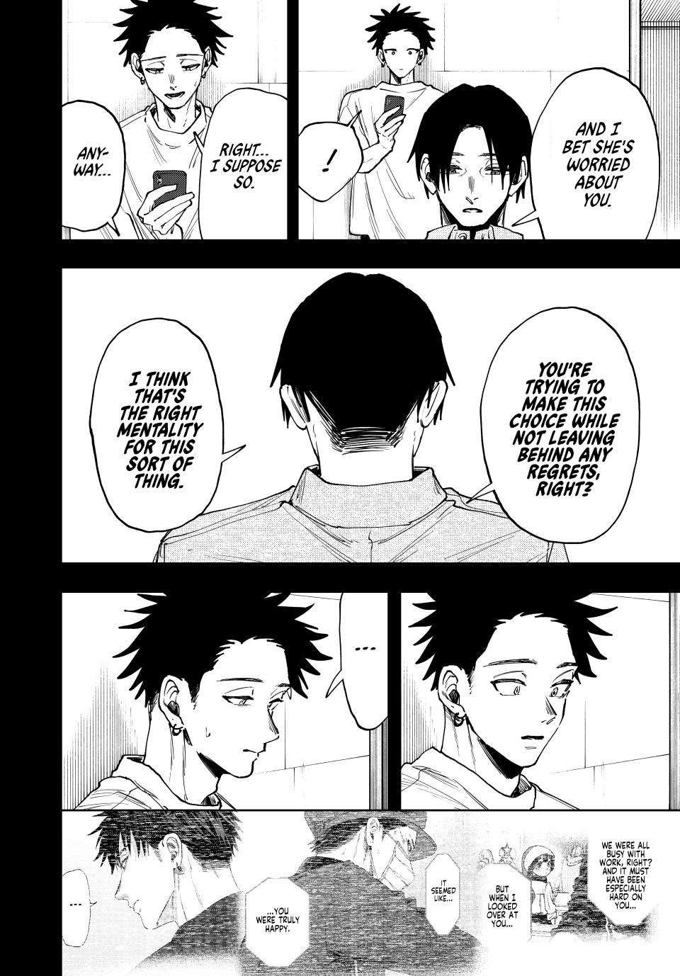 Page 4 of Chapter 145