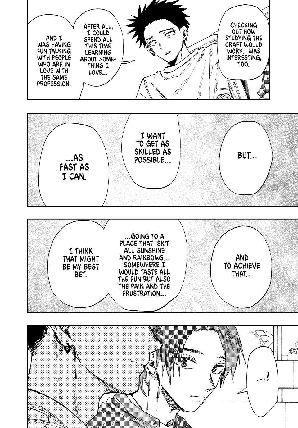 Page 12 of Chapter 145
