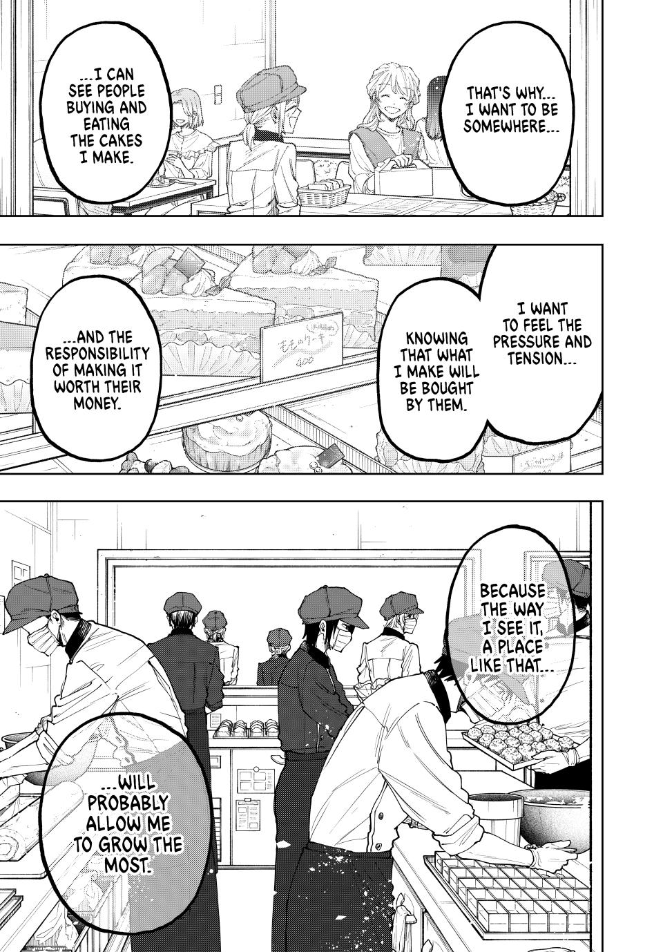 Page 13 of Chapter 145
