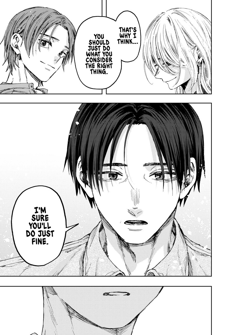 Page 19 of Chapter 145