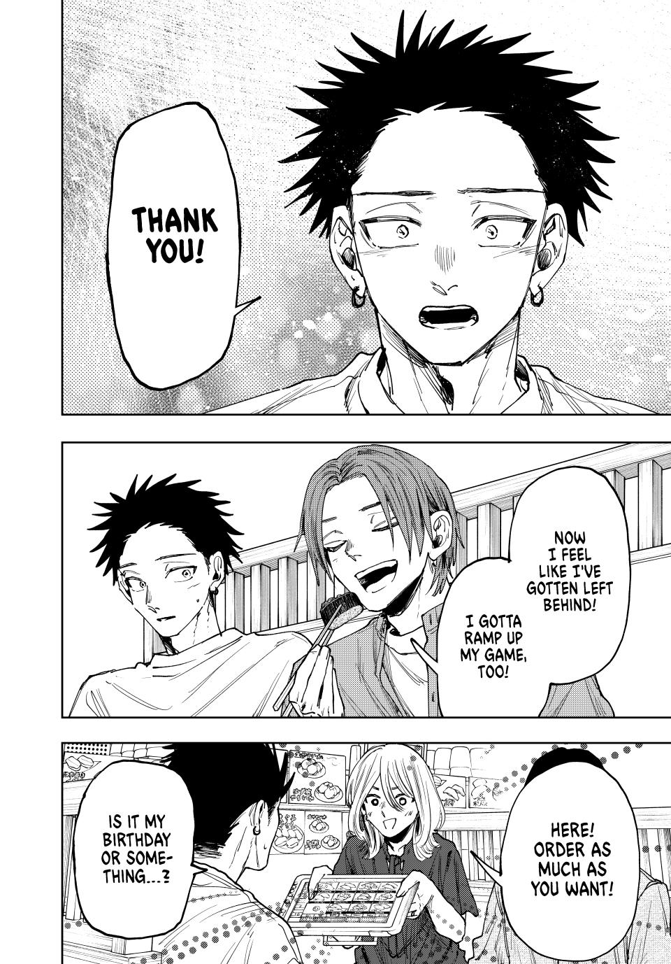 Page 20 of Chapter 145
