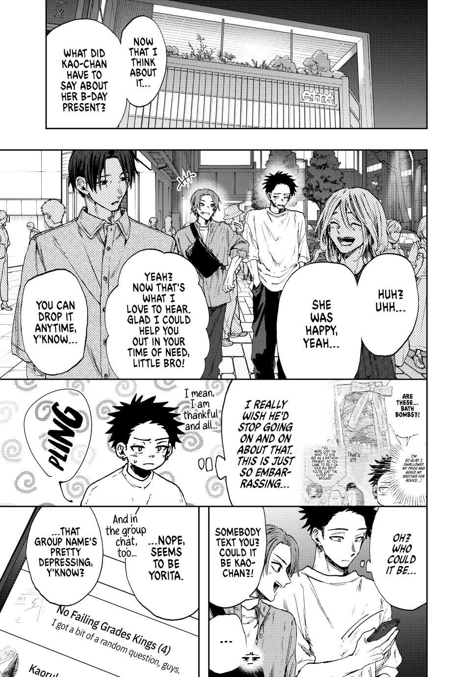 Page 1 of Chapter 146