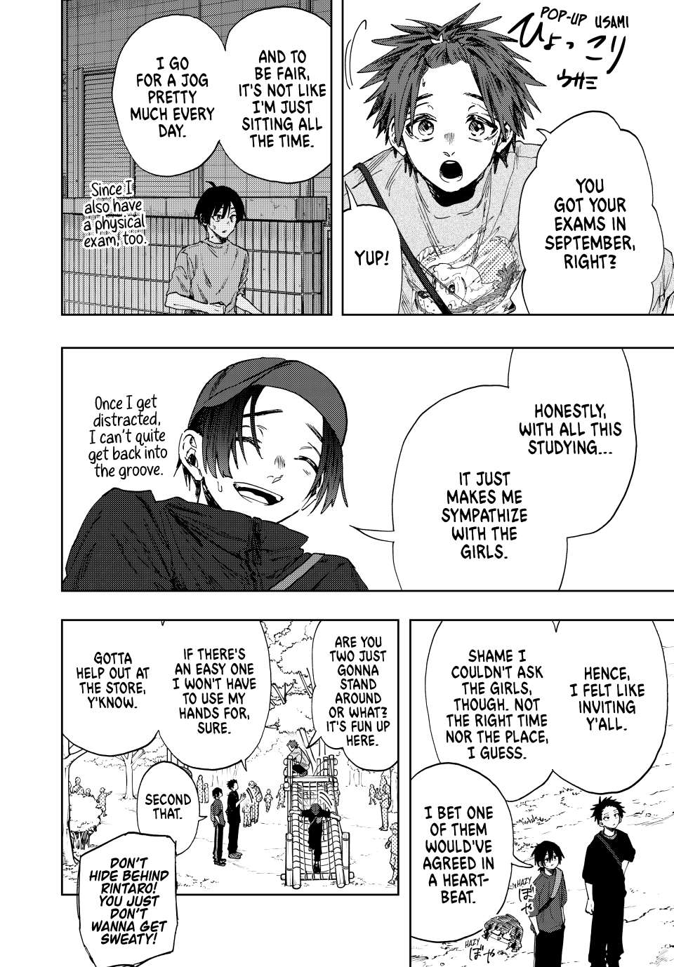 Page 6 of Chapter 146