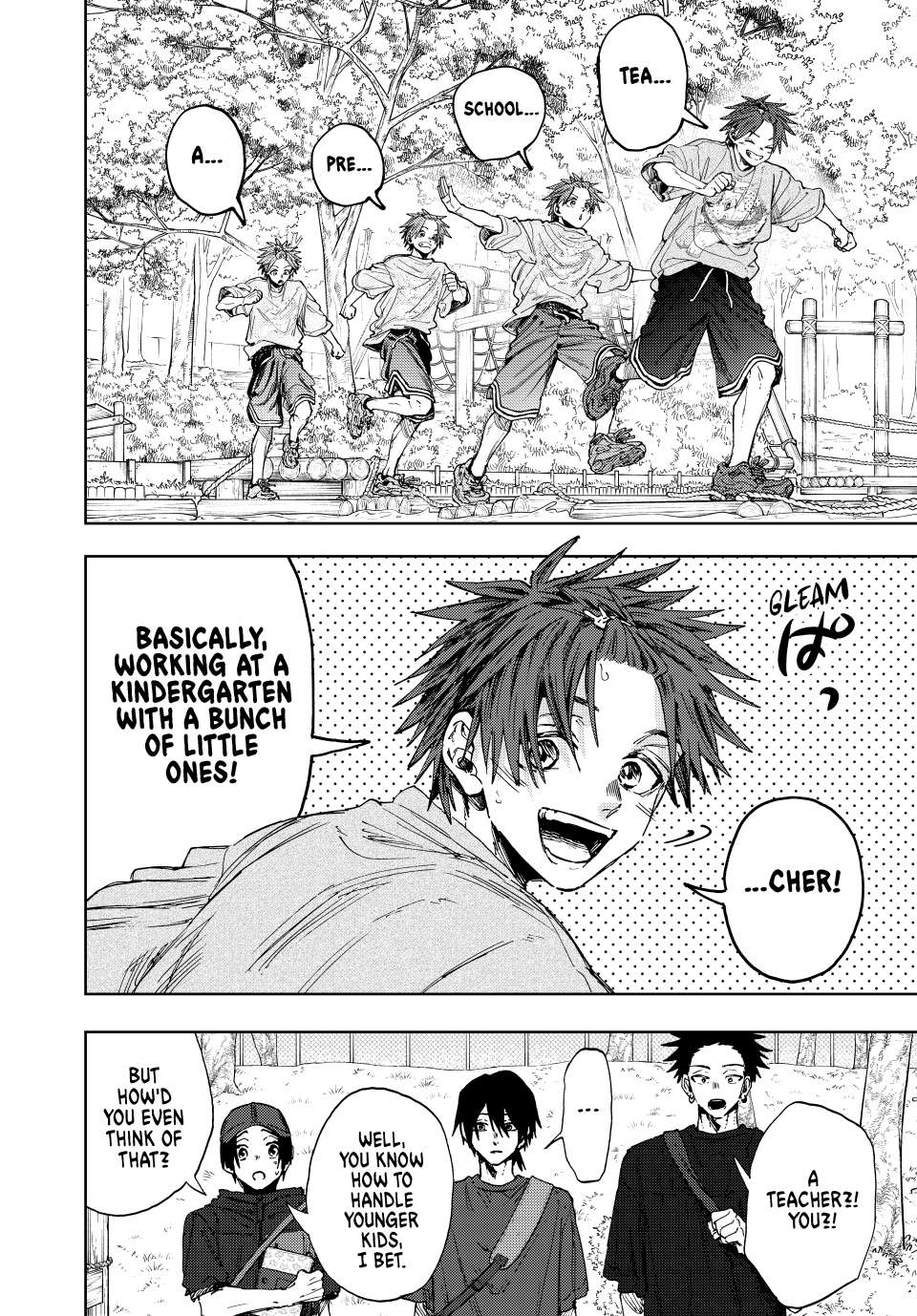 Page 12 of Chapter 146