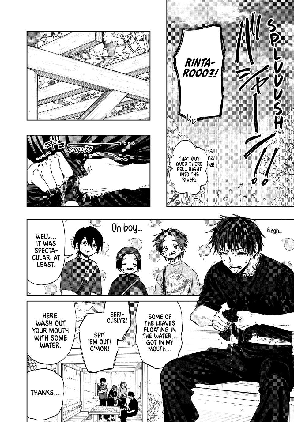 Page 18 of Chapter 146
