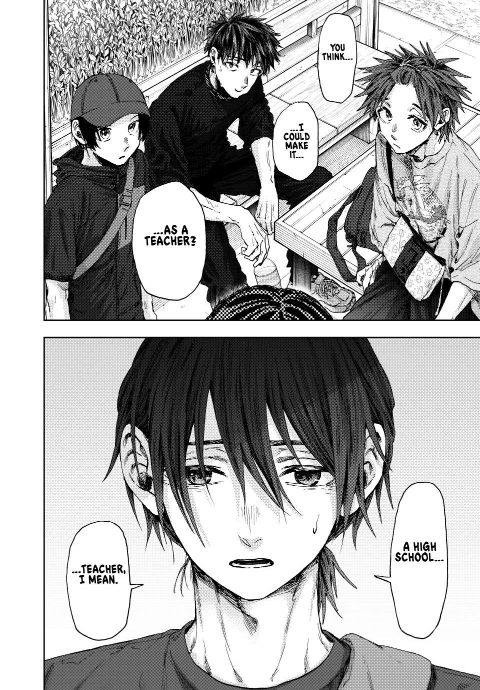 Page 20 of Chapter 146