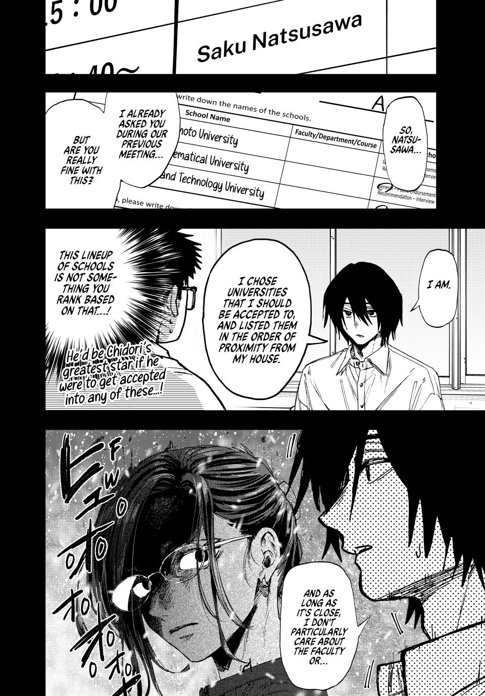Page 4 of Chapter 147