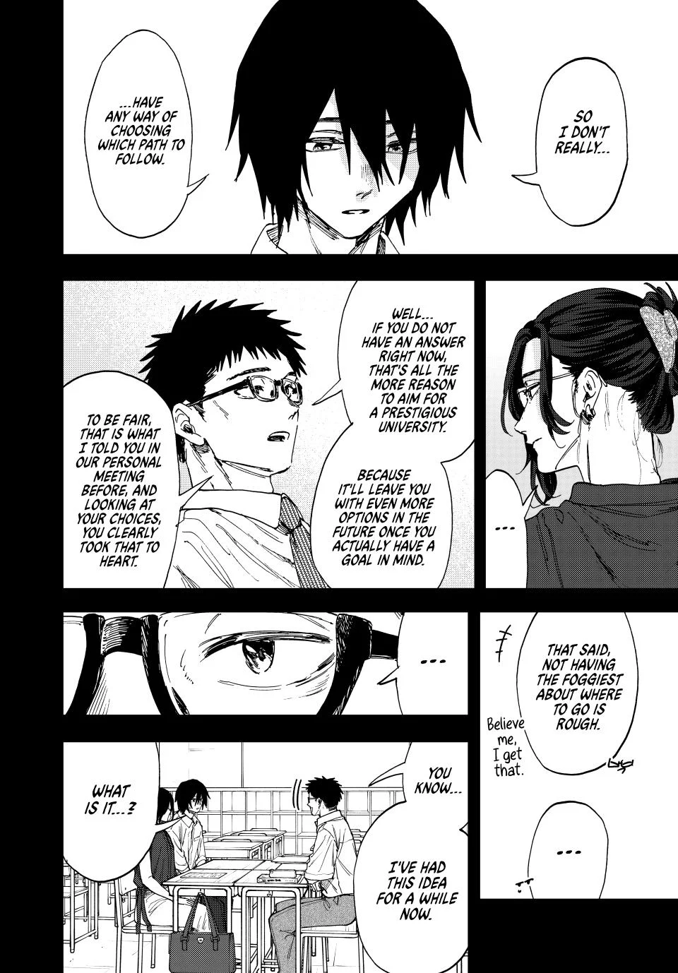 Page 8 of Chapter 147