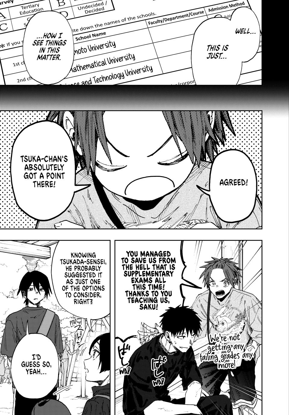 Page 11 of Chapter 147
