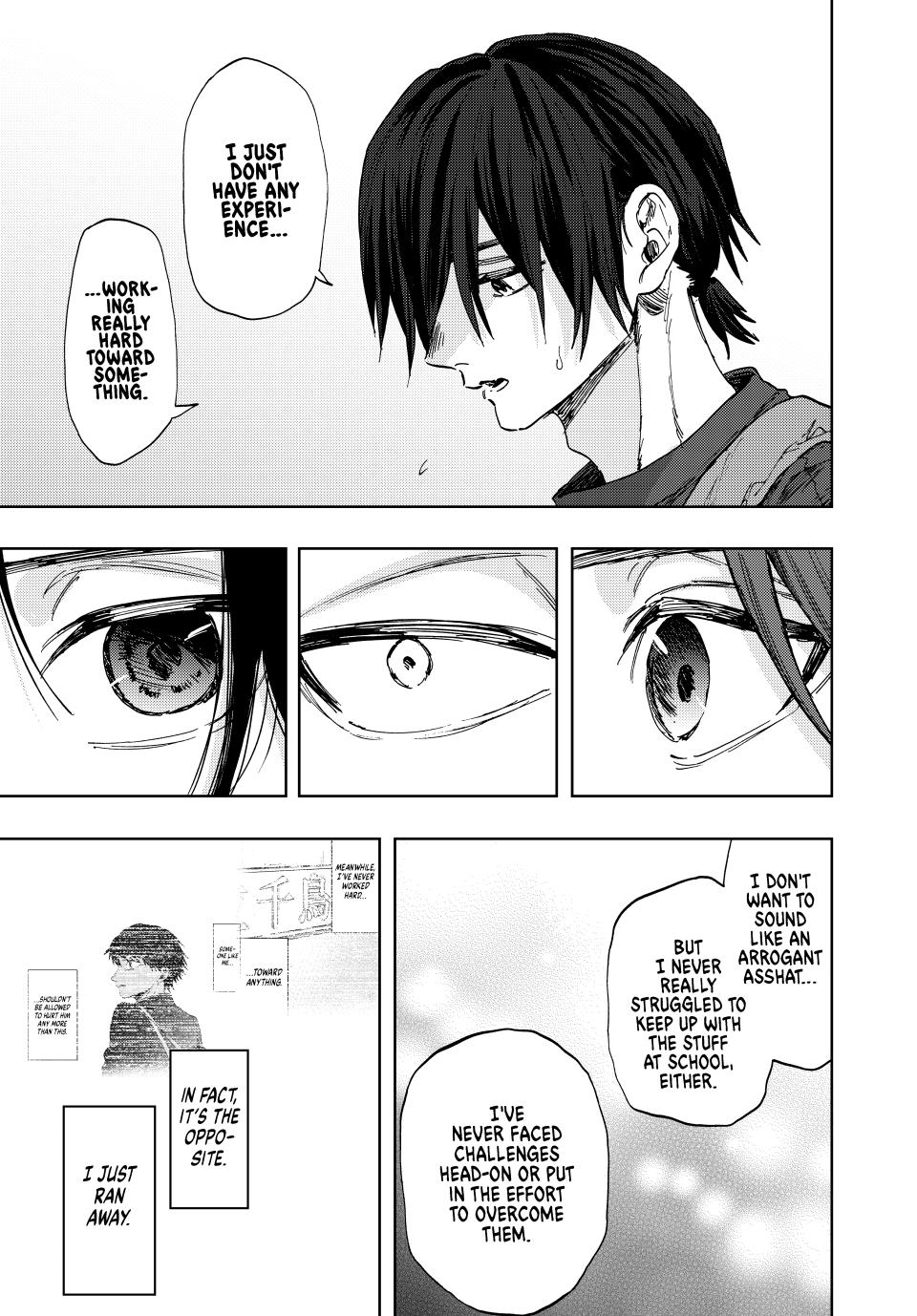 Page 13 of Chapter 147