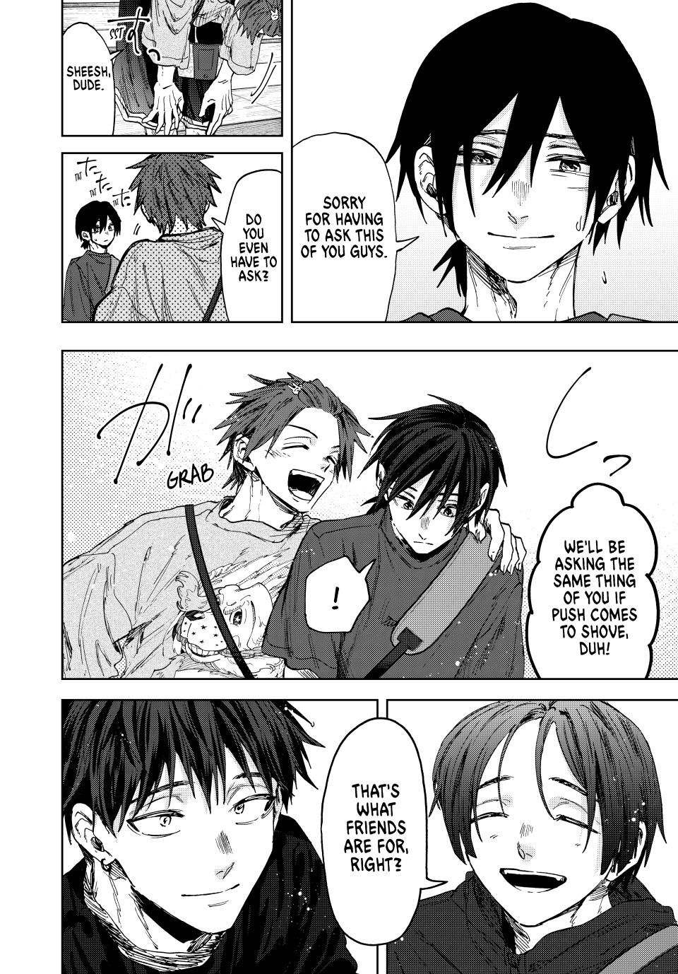 Page 18 of Chapter 147