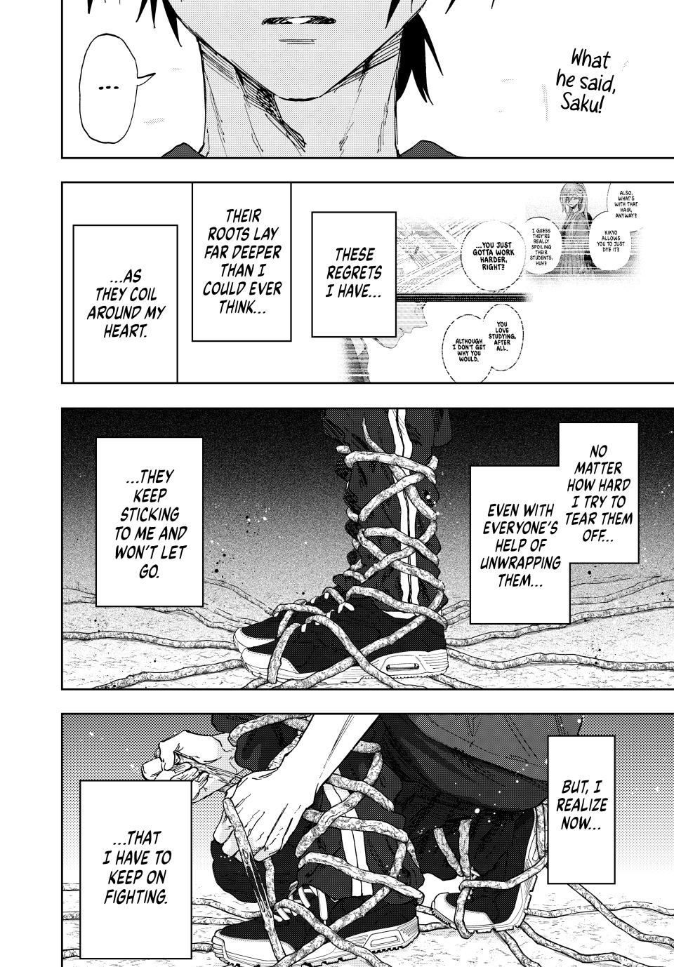 Page 20 of Chapter 147