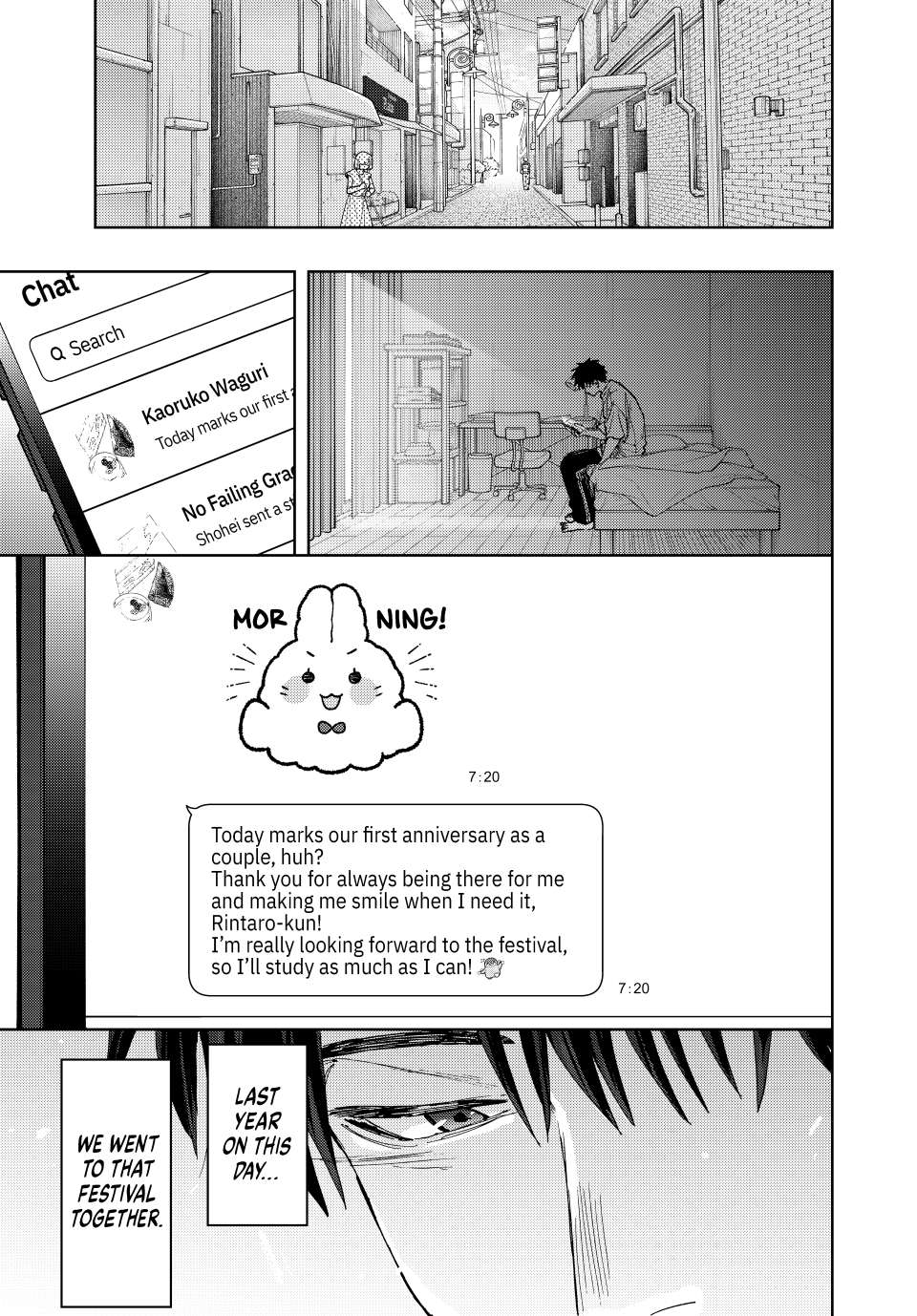 Page 1 of Chapter 148