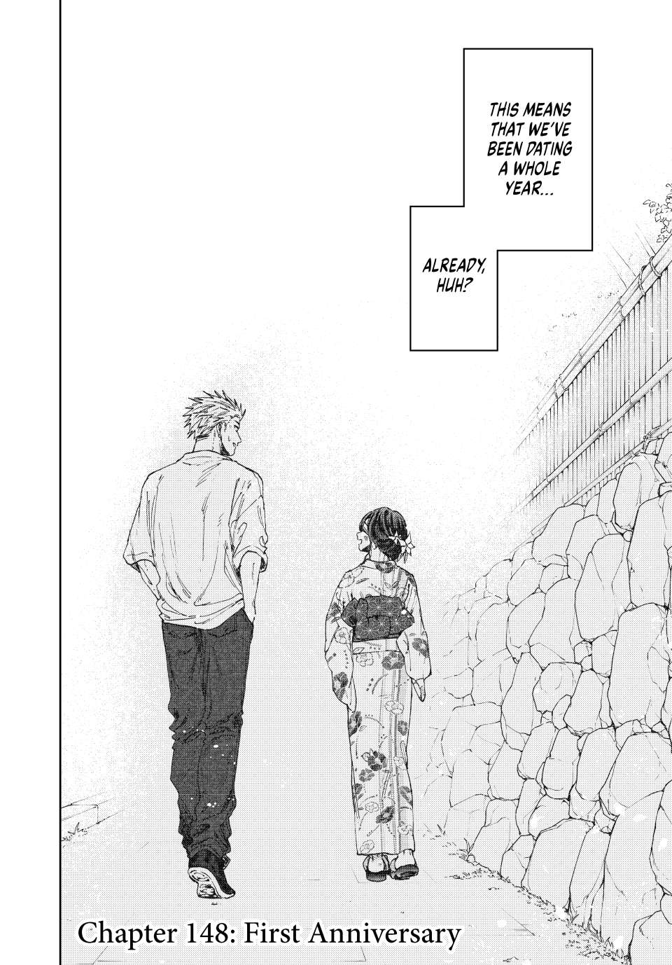 Page 2 of Chapter 148